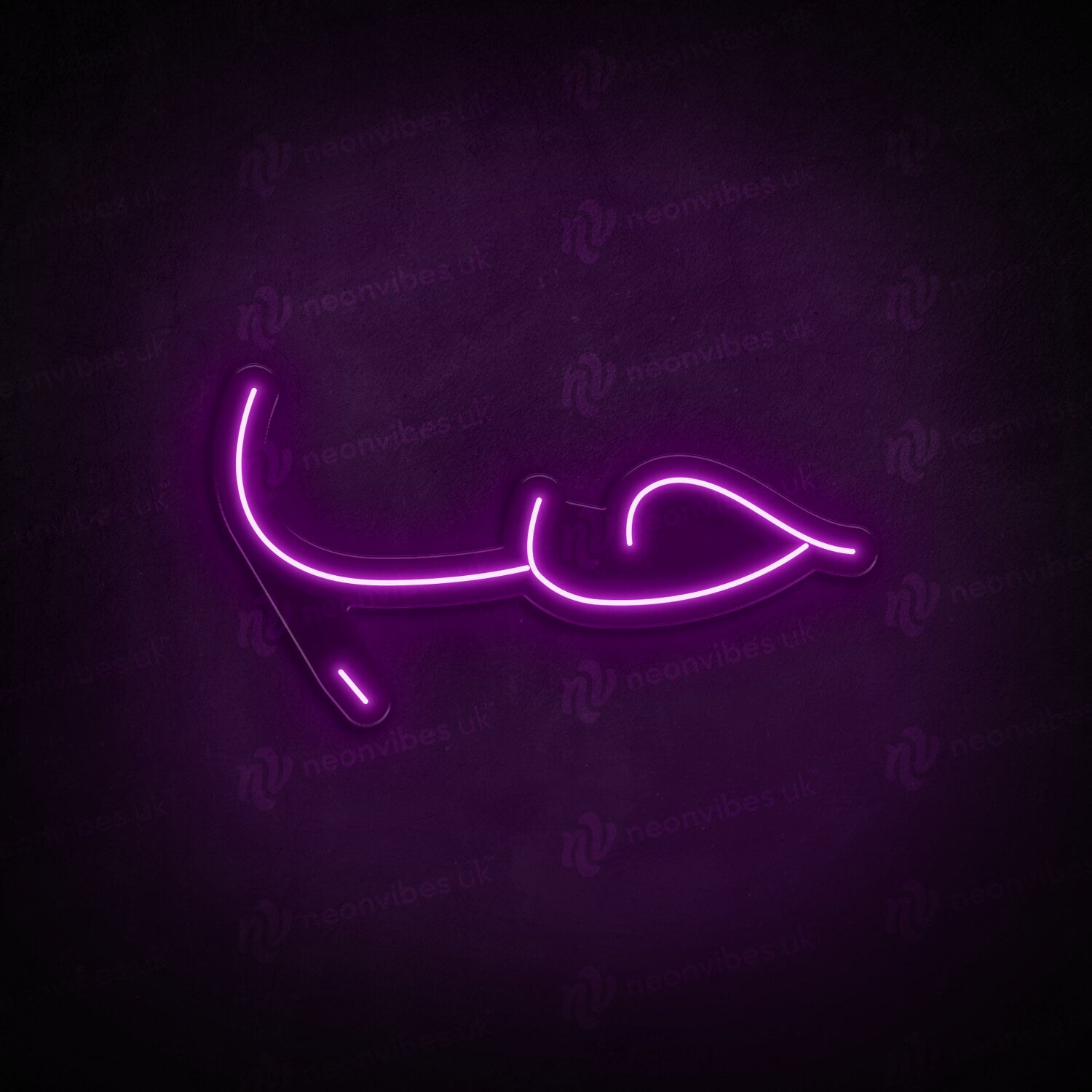 Arabic Love Symbol neon sign