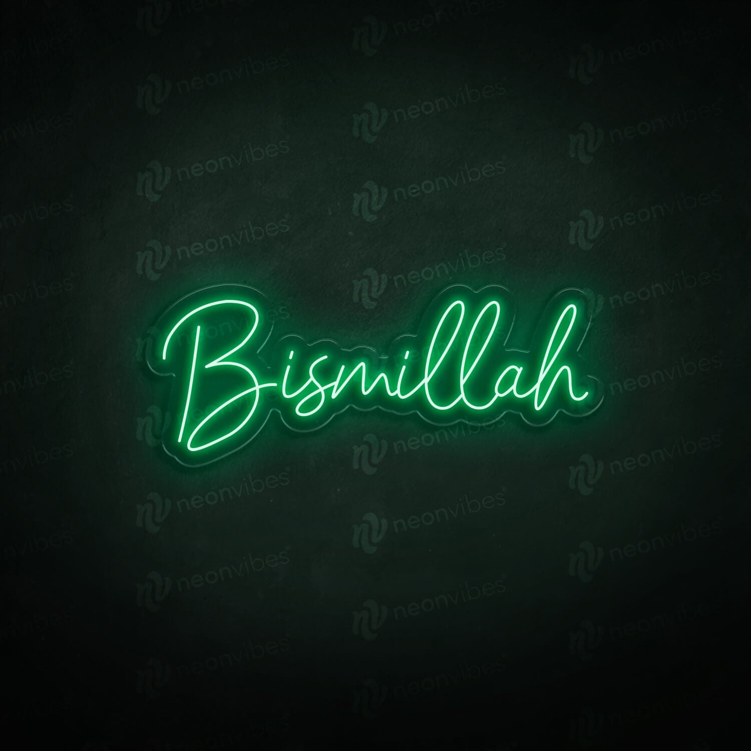 Bismillah neon sign