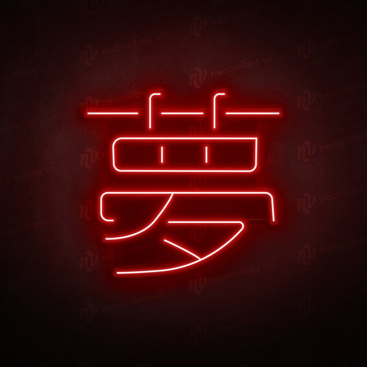 Japanese Dream neon sign