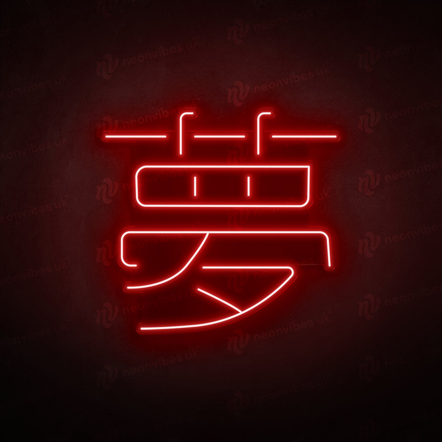 Japanese Dream neon sign